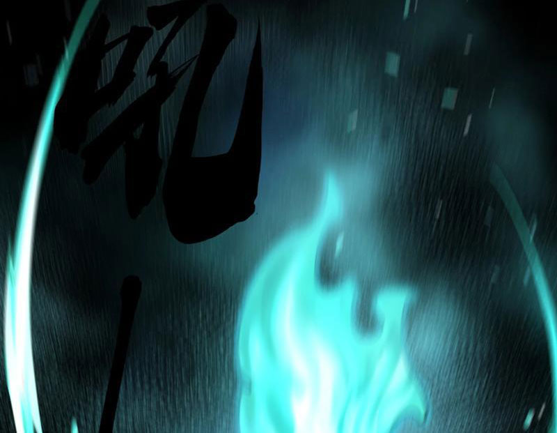 Toàn Cầu Ngự Thú: Ta Có Thể Thấy Lộ Tuyến Tiến Hoá Chapter 2 - Trang 2