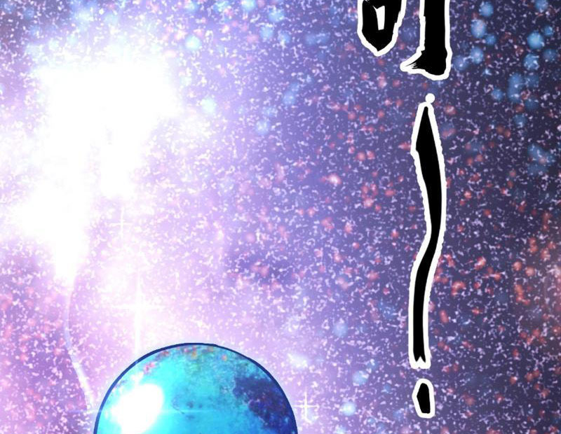 Toàn Cầu Ngự Thú: Ta Có Thể Thấy Lộ Tuyến Tiến Hoá Chapter 2 - Trang 2