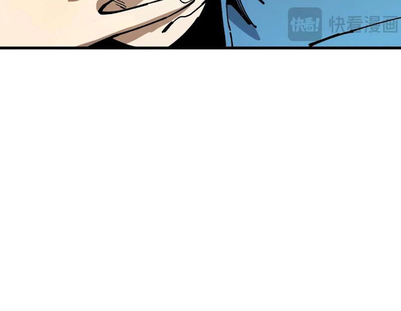 Toàn Cầu Ngự Thú: Ta Có Thể Thấy Lộ Tuyến Tiến Hoá Chapter 2 - Trang 2