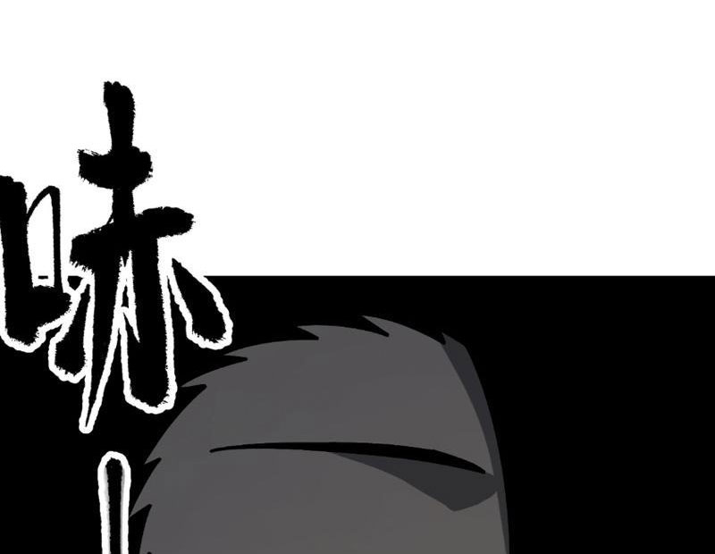 Toàn Cầu Ngự Thú: Ta Có Thể Thấy Lộ Tuyến Tiến Hoá Chapter 2 - Trang 2