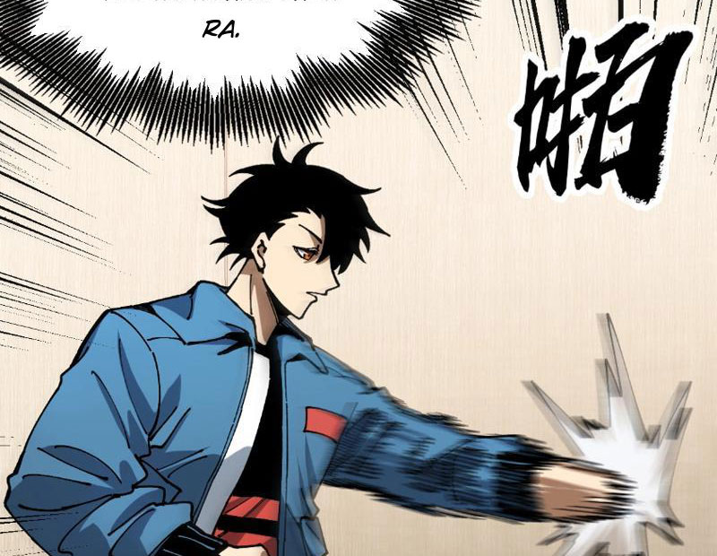 Toàn Cầu Ngự Thú: Ta Có Thể Thấy Lộ Tuyến Tiến Hoá Chapter 2 - Trang 2