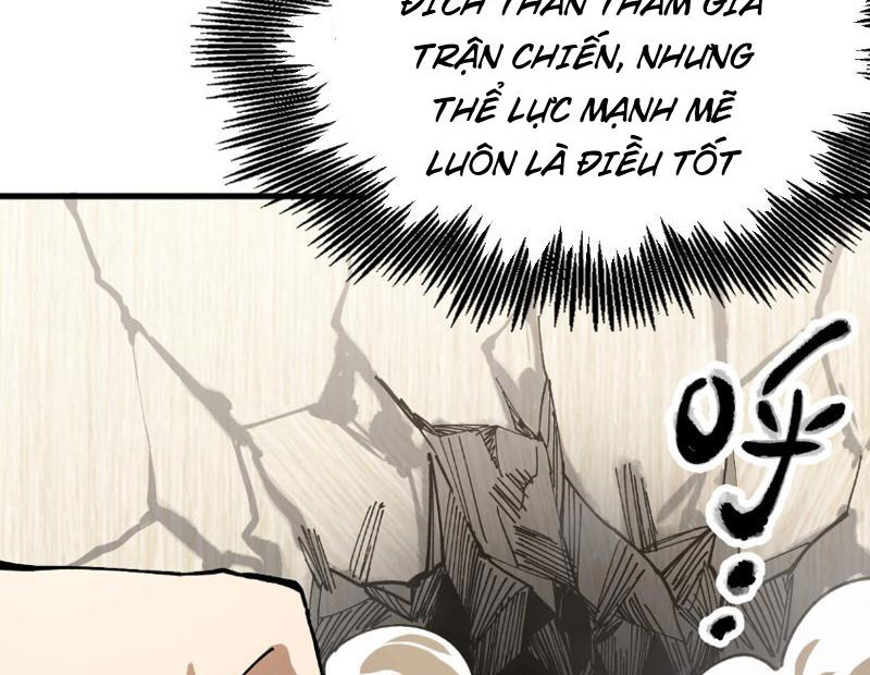 Toàn Cầu Ngự Thú: Ta Có Thể Thấy Lộ Tuyến Tiến Hoá Chapter 2 - Trang 2