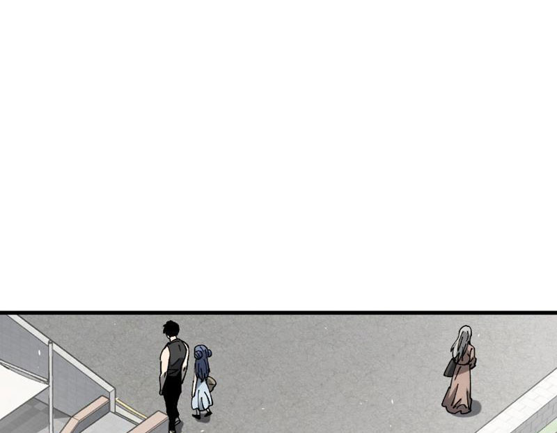 Toàn Cầu Ngự Thú: Ta Có Thể Thấy Lộ Tuyến Tiến Hoá Chapter 2 - Trang 2