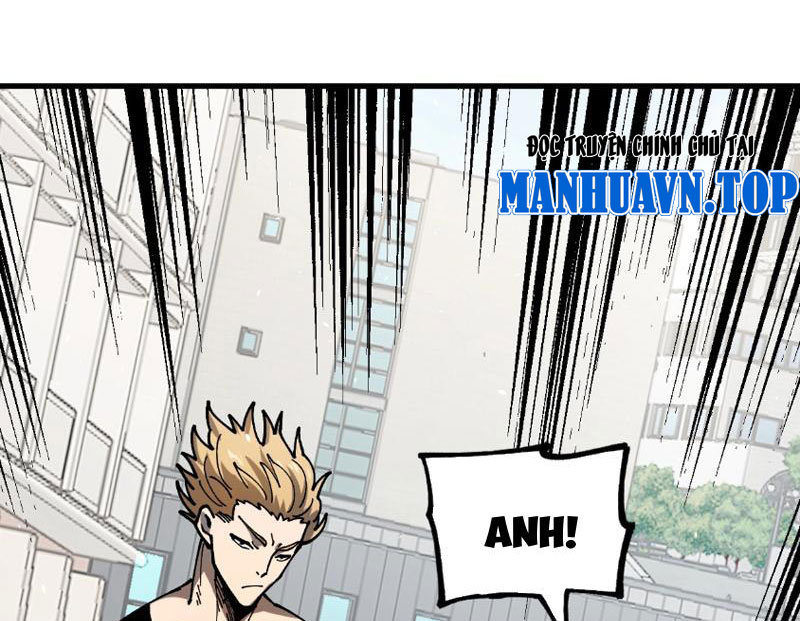 Toàn Cầu Ngự Thú: Ta Có Thể Thấy Lộ Tuyến Tiến Hoá Chapter 2 - Trang 2