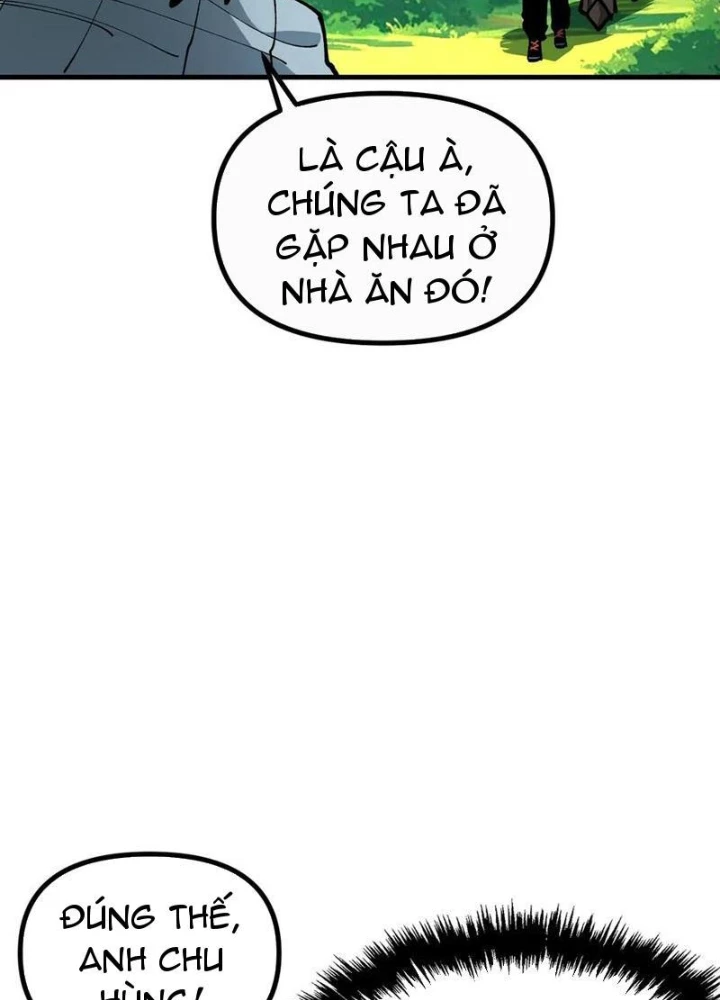 Toàn Cầu Ngự Thú: Ta Có Thể Thấy Lộ Tuyến Tiến Hoá Chapter 20 - Trang 2