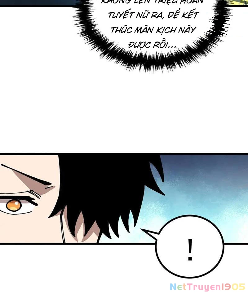 Toàn Cầu Ngự Thú: Ta Có Thể Thấy Lộ Tuyến Tiến Hoá Chapter 22 - Trang 2