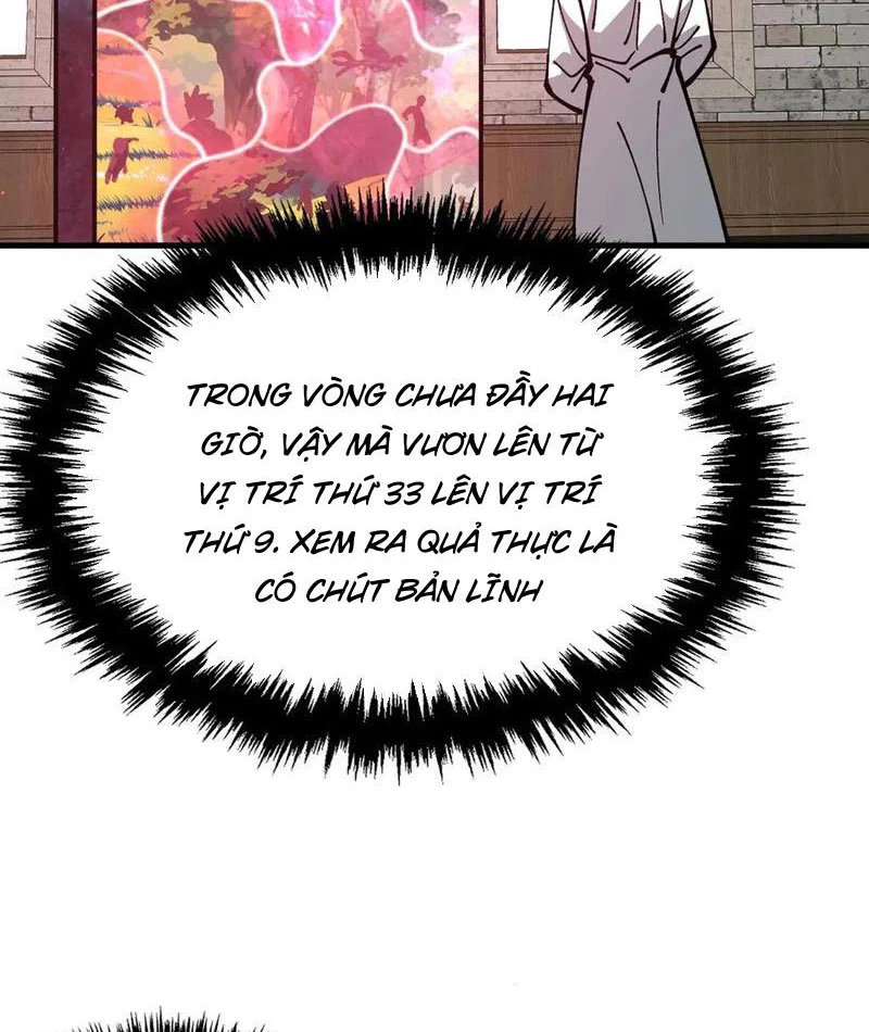 Toàn Cầu Ngự Thú: Ta Có Thể Thấy Lộ Tuyến Tiến Hoá Chapter 22 - Trang 2