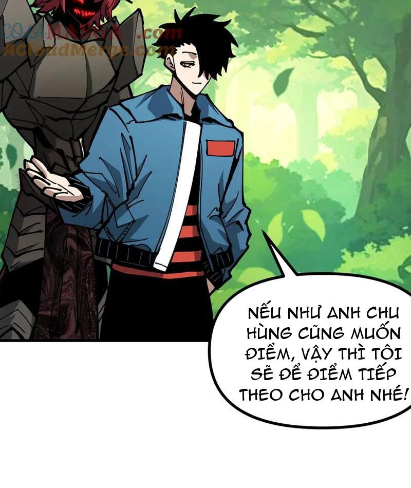 Toàn Cầu Ngự Thú: Ta Có Thể Thấy Lộ Tuyến Tiến Hoá Chapter 22 - Trang 2
