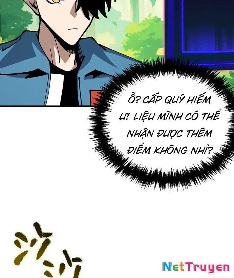 Toàn Cầu Ngự Thú: Ta Có Thể Thấy Lộ Tuyến Tiến Hoá Chapter 22 - Trang 2