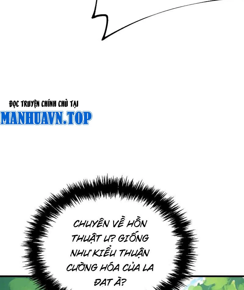 Toàn Cầu Ngự Thú: Ta Có Thể Thấy Lộ Tuyến Tiến Hoá Chapter 22 - Trang 2