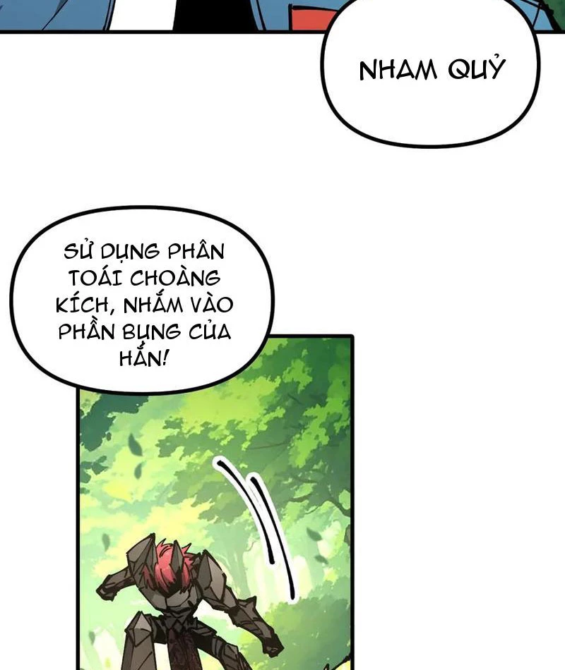 Toàn Cầu Ngự Thú: Ta Có Thể Thấy Lộ Tuyến Tiến Hoá Chapter 22 - Trang 2