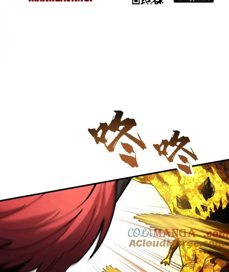 Toàn Cầu Ngự Thú: Ta Có Thể Thấy Lộ Tuyến Tiến Hoá Chapter 22 - Trang 2