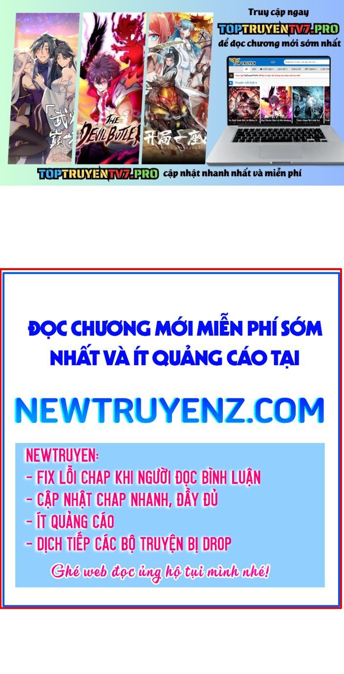 Toàn Cầu Ngự Thú: Ta Có Thể Thấy Lộ Tuyến Tiến Hoá Chapter 23 - Trang 2