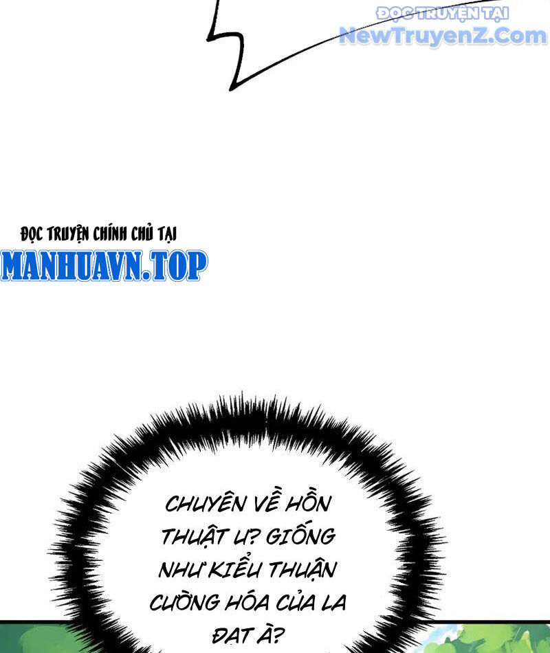 Toàn Cầu Ngự Thú: Ta Có Thể Thấy Lộ Tuyến Tiến Hoá Chapter 23 - Trang 2