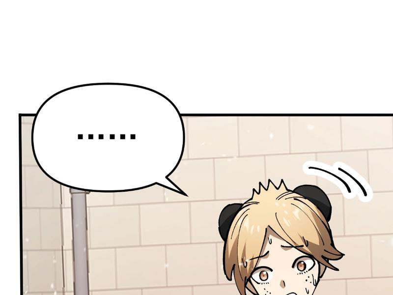 Toàn Cầu Ngự Thú: Ta Có Thể Thấy Lộ Tuyến Tiến Hoá Chapter 3 - Trang 2