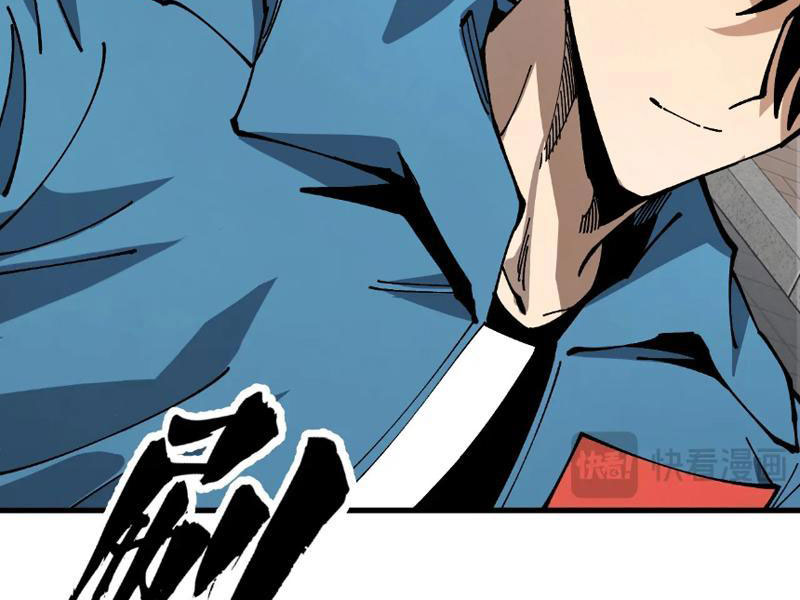 Toàn Cầu Ngự Thú: Ta Có Thể Thấy Lộ Tuyến Tiến Hoá Chapter 3 - Trang 2