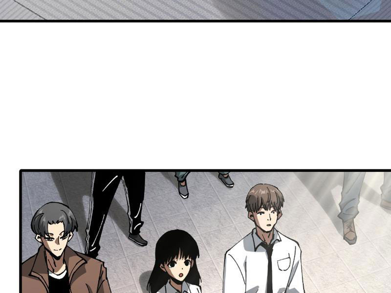 Toàn Cầu Ngự Thú: Ta Có Thể Thấy Lộ Tuyến Tiến Hoá Chapter 3 - Trang 2