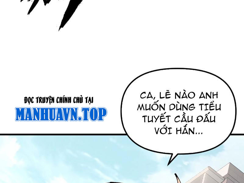 Toàn Cầu Ngự Thú: Ta Có Thể Thấy Lộ Tuyến Tiến Hoá Chapter 3 - Trang 2