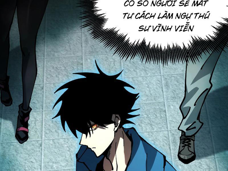 Toàn Cầu Ngự Thú: Ta Có Thể Thấy Lộ Tuyến Tiến Hoá Chapter 3 - Trang 2