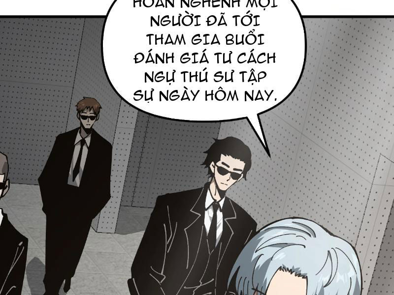 Toàn Cầu Ngự Thú: Ta Có Thể Thấy Lộ Tuyến Tiến Hoá Chapter 3 - Trang 2