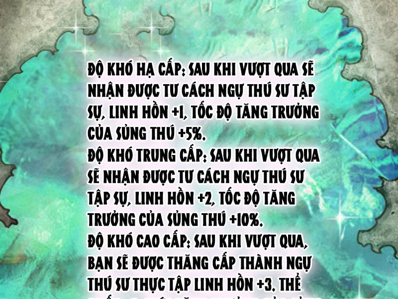 Toàn Cầu Ngự Thú: Ta Có Thể Thấy Lộ Tuyến Tiến Hoá Chapter 3 - Trang 2