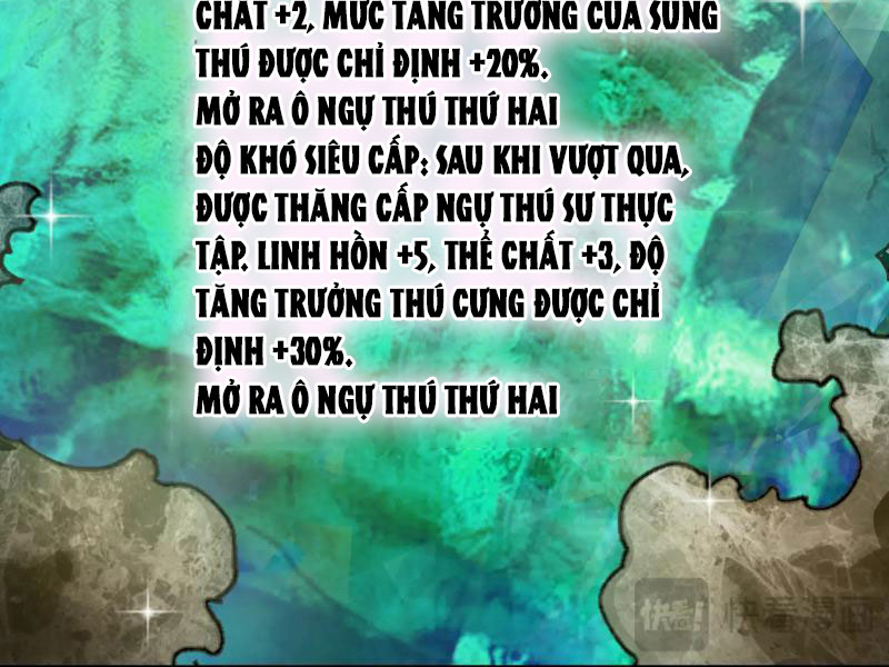 Toàn Cầu Ngự Thú: Ta Có Thể Thấy Lộ Tuyến Tiến Hoá Chapter 3 - Trang 2