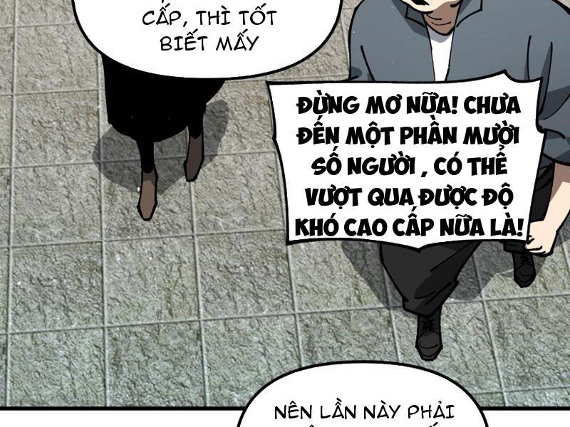 Toàn Cầu Ngự Thú: Ta Có Thể Thấy Lộ Tuyến Tiến Hoá Chapter 3 - Trang 2