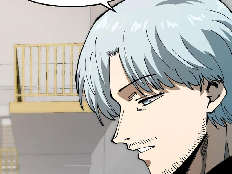 Toàn Cầu Ngự Thú: Ta Có Thể Thấy Lộ Tuyến Tiến Hoá Chapter 3 - Trang 2