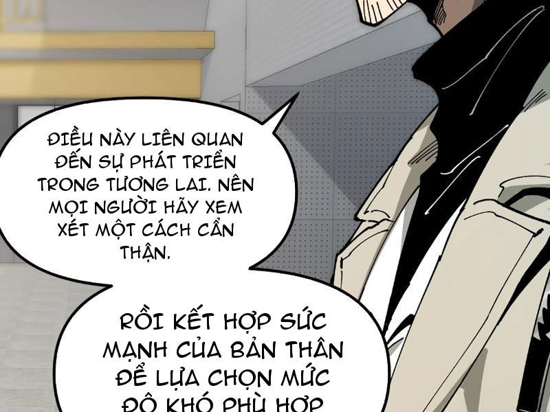 Toàn Cầu Ngự Thú: Ta Có Thể Thấy Lộ Tuyến Tiến Hoá Chapter 3 - Trang 2