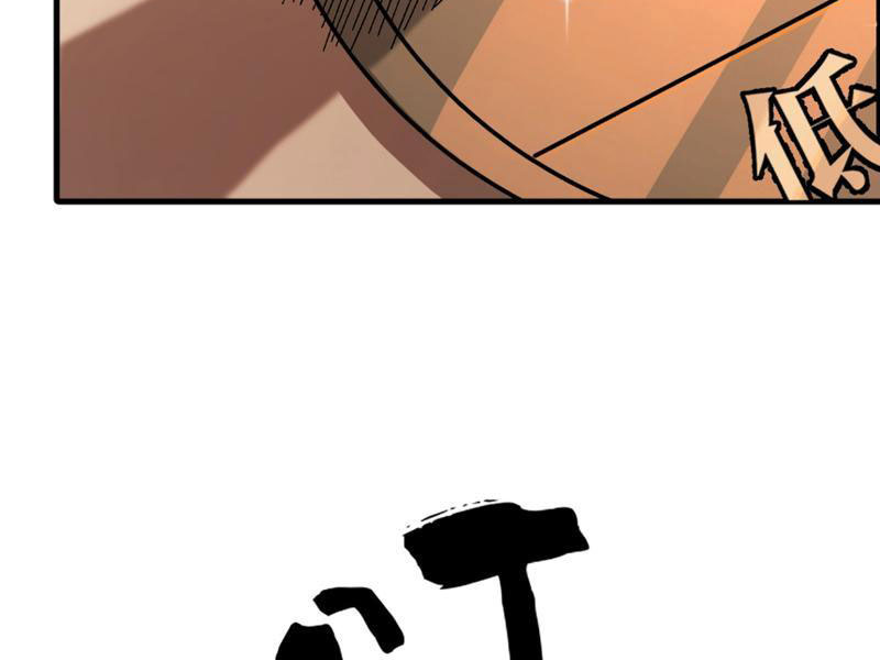 Toàn Cầu Ngự Thú: Ta Có Thể Thấy Lộ Tuyến Tiến Hoá Chapter 3 - Trang 2