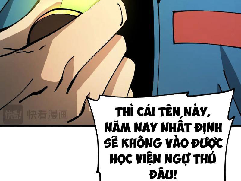 Toàn Cầu Ngự Thú: Ta Có Thể Thấy Lộ Tuyến Tiến Hoá Chapter 3 - Trang 2