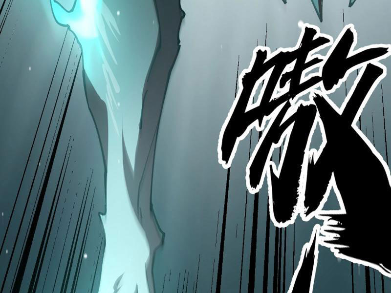 Toàn Cầu Ngự Thú: Ta Có Thể Thấy Lộ Tuyến Tiến Hoá Chapter 3 - Trang 2