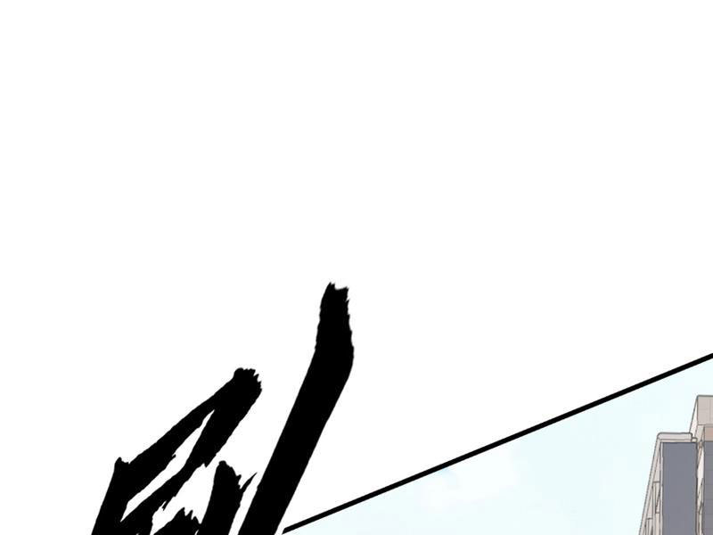 Toàn Cầu Ngự Thú: Ta Có Thể Thấy Lộ Tuyến Tiến Hoá Chapter 3 - Trang 2