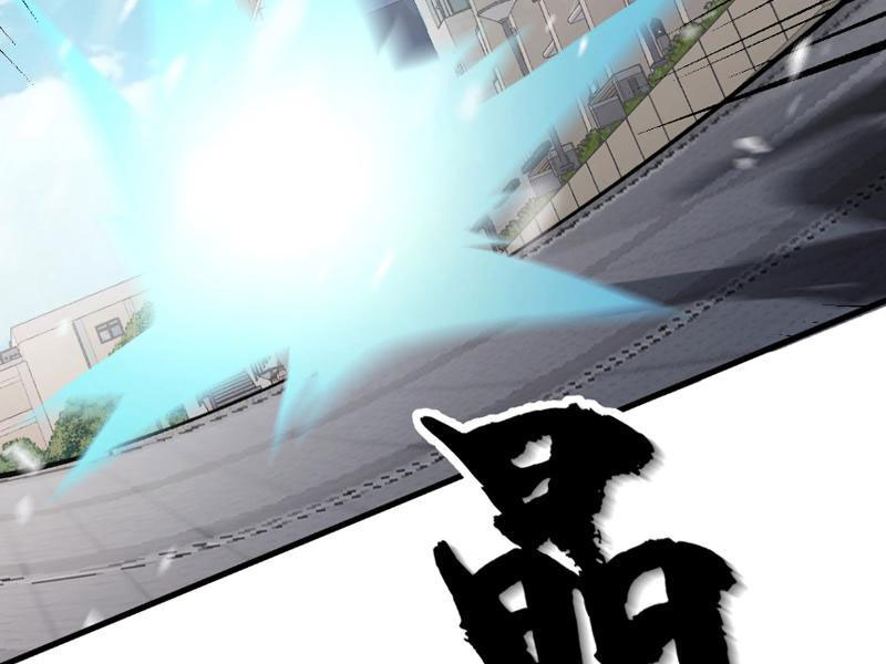 Toàn Cầu Ngự Thú: Ta Có Thể Thấy Lộ Tuyến Tiến Hoá Chapter 3 - Trang 2