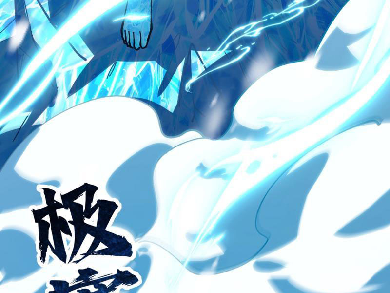 Toàn Cầu Ngự Thú: Ta Có Thể Thấy Lộ Tuyến Tiến Hoá Chapter 3 - Trang 2