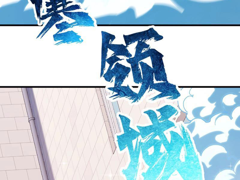 Toàn Cầu Ngự Thú: Ta Có Thể Thấy Lộ Tuyến Tiến Hoá Chapter 3 - Trang 2