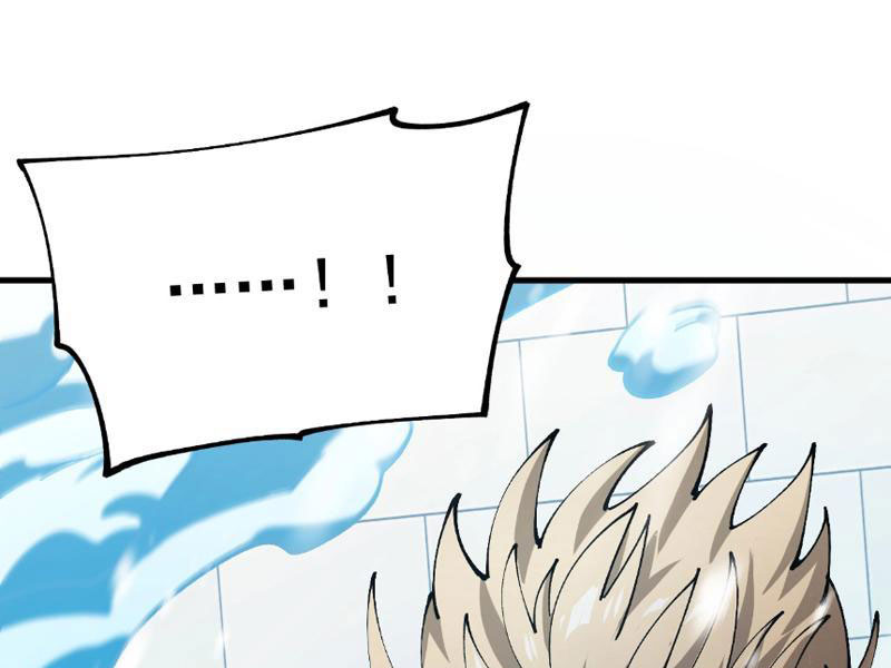 Toàn Cầu Ngự Thú: Ta Có Thể Thấy Lộ Tuyến Tiến Hoá Chapter 3 - Trang 2