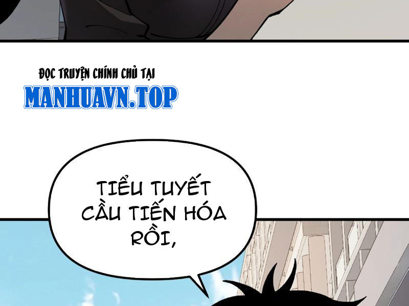 Toàn Cầu Ngự Thú: Ta Có Thể Thấy Lộ Tuyến Tiến Hoá Chapter 3 - Trang 2