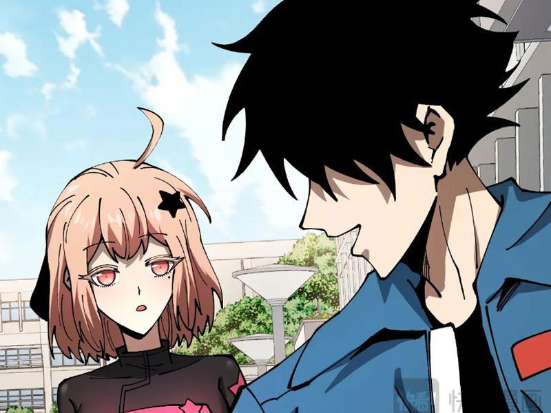 Toàn Cầu Ngự Thú: Ta Có Thể Thấy Lộ Tuyến Tiến Hoá Chapter 3 - Trang 2