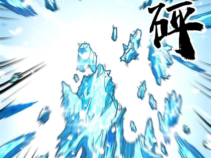 Toàn Cầu Ngự Thú: Ta Có Thể Thấy Lộ Tuyến Tiến Hoá Chapter 3 - Trang 2