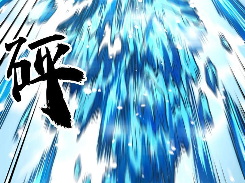 Toàn Cầu Ngự Thú: Ta Có Thể Thấy Lộ Tuyến Tiến Hoá Chapter 3 - Trang 2