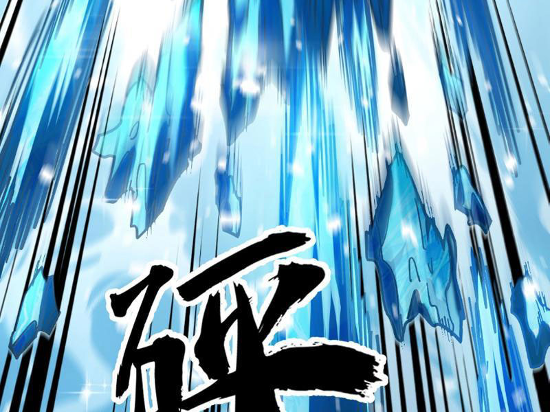 Toàn Cầu Ngự Thú: Ta Có Thể Thấy Lộ Tuyến Tiến Hoá Chapter 3 - Trang 2