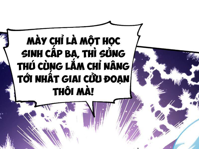 Toàn Cầu Ngự Thú: Ta Có Thể Thấy Lộ Tuyến Tiến Hoá Chapter 3 - Trang 2