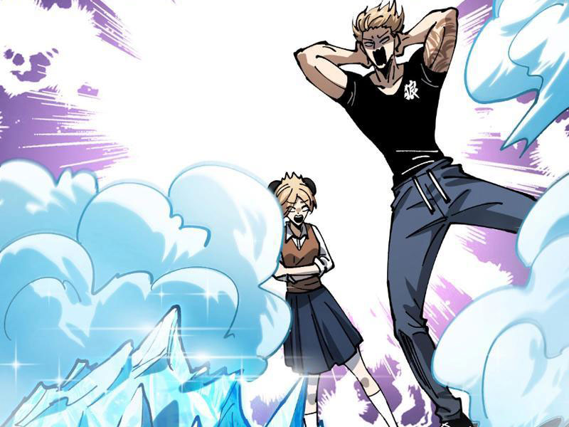 Toàn Cầu Ngự Thú: Ta Có Thể Thấy Lộ Tuyến Tiến Hoá Chapter 3 - Trang 2