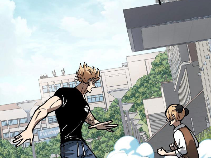 Toàn Cầu Ngự Thú: Ta Có Thể Thấy Lộ Tuyến Tiến Hoá Chapter 3 - Trang 2