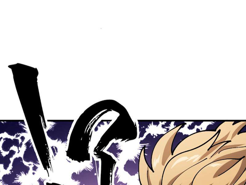 Toàn Cầu Ngự Thú: Ta Có Thể Thấy Lộ Tuyến Tiến Hoá Chapter 3 - Trang 2