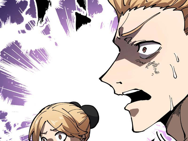 Toàn Cầu Ngự Thú: Ta Có Thể Thấy Lộ Tuyến Tiến Hoá Chapter 3 - Trang 2