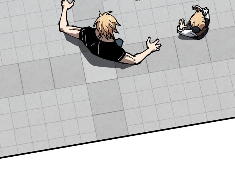 Toàn Cầu Ngự Thú: Ta Có Thể Thấy Lộ Tuyến Tiến Hoá Chapter 3 - Trang 2