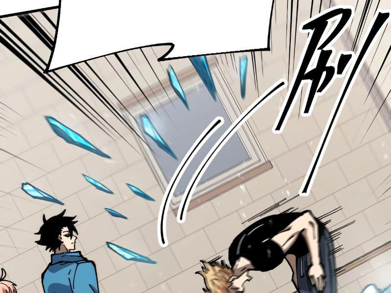 Toàn Cầu Ngự Thú: Ta Có Thể Thấy Lộ Tuyến Tiến Hoá Chapter 3 - Trang 2