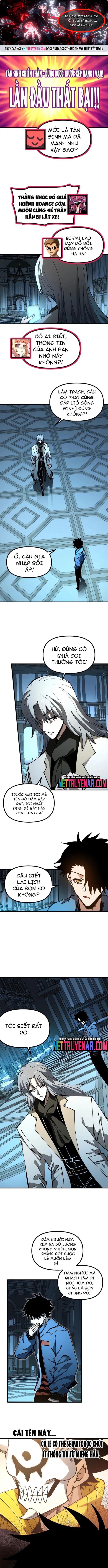 Toàn Cầu Ngự Thú: Ta Có Thể Thấy Lộ Tuyến Tiến Hoá Chapter 39 - Trang 2